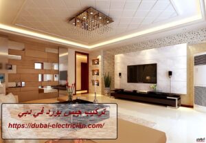 تركيب جبس بورد في دبي