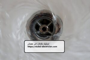 تسليك بلاعات في عجمان